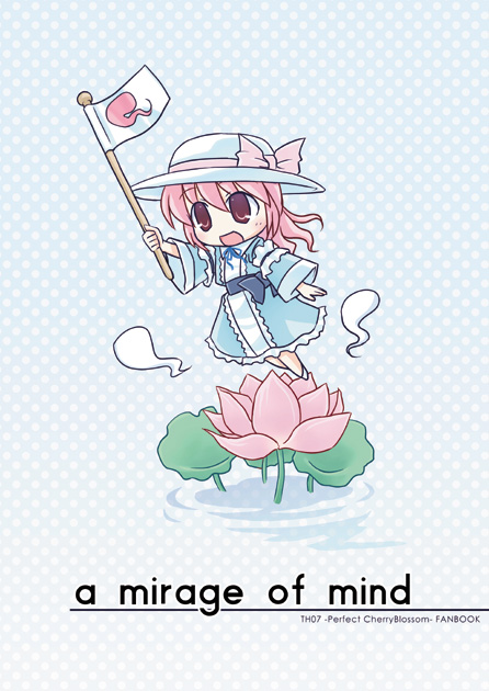 1girl, chibi, dress, female, flag, flower, hat, lim-r