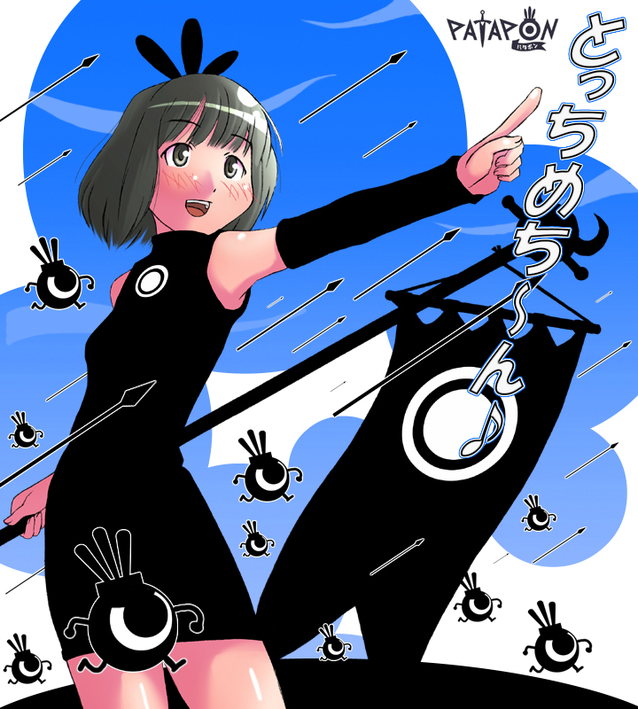 1girl, banner, bare_shoulders, brown_eyes, brown_hair, copyright_name, detached_sleeves, dress