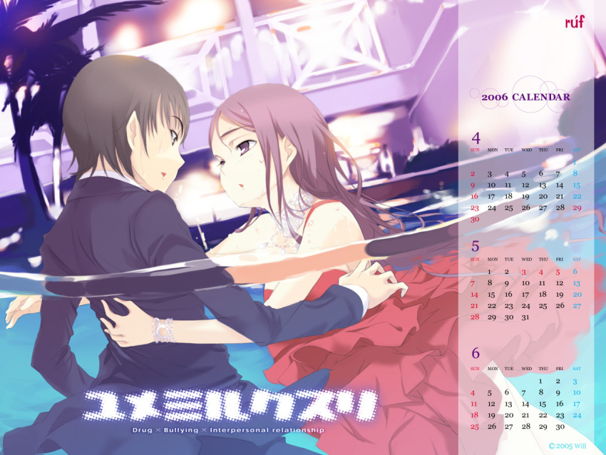 00s, 1boy, 1girl, 2006, bracelet, brown_eyes, brown_hair, calendar, couple, dancing, dress, dutch_angle, eye_contact, formal, haimura_kiyotaka, hetero, jewelry, june, kagami_kouhei, kirimiya_mizuki, long_hair, looking_at_another, necklace, palm_tree, partially_submerged, pool, purple_hair, red_dress, short_hair, sideways_mouth, tree, underwater, violet_eyes, wet, yume_miru_kusuri