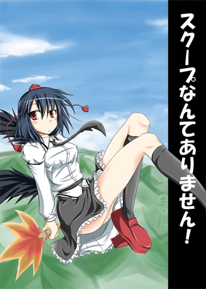 1girl, :/, blush, female, geta, hat, kirino_souya, looking_away
