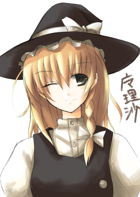 1girl, ;), black_dress, blonde_hair, braid, buttons, dress, female