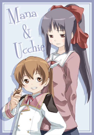 2girls, :d, amano_utsumi, arms_behind_back, black_hair, brown_hair, cowboy_shot, grin, height_difference, kamishiro_mana, kishin_taisen_gigantic_formula, long_sleeves, multiple_girls, open_mouth, ponytail, sidelocks, simple_background, smile, standing, takano_natsuki, teeth, white_background