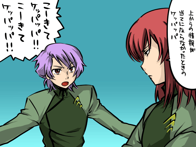 bring_stabity, gundam, gundam_00, innovator, maku, purple_hair, red_hair, redhead