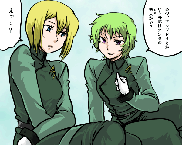blonde_hair, blue_eyes, green_hair, gundam, gundam_00, hilling_care, louise_halevy, maku
