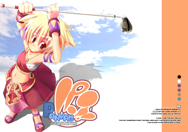 1girl, armlet, armpits, arms_up, asymmetrical_clothes, bandeau, blush, bracelet