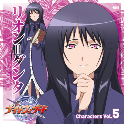 black_hair, book, lion_gunta, lowres, night_wizard, pink_eyes, rion_gunta