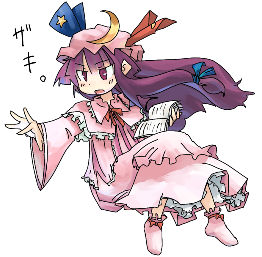 1girl, book, crescent, dress, female, full_body, hat, iyau
