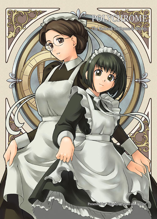 2girls, art_nouveau, black_hair, bob_cut, brown_eyes, brown_hair, creator_connection, crossover