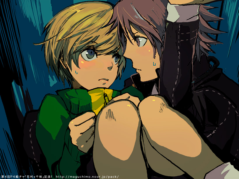 1girl, bad_id, blush, carrying, couple, hanamura_yousuke, maguchimo, persona