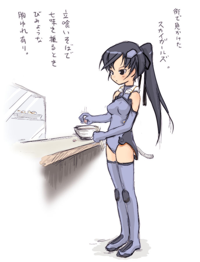 1girl, bangs, bare_shoulders, black_eyes, black_hair, blue_boots, blue_gloves, blue_legwear