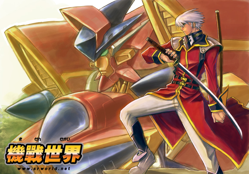 banpresto, grungust_sanshiki, mecha, sanger_zonvolt, super_robot, super_robot_wars