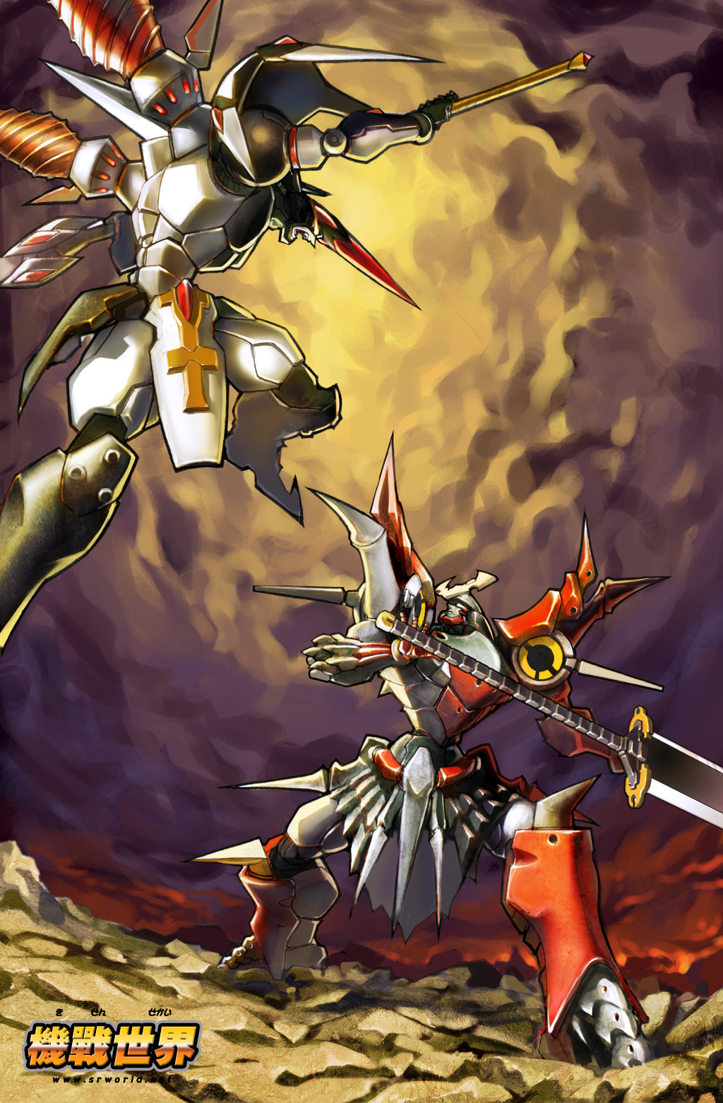 banpresto, dygenguar, dygenguard, highres, mecha, super_robot, super_robot_wars, thrudgelmir