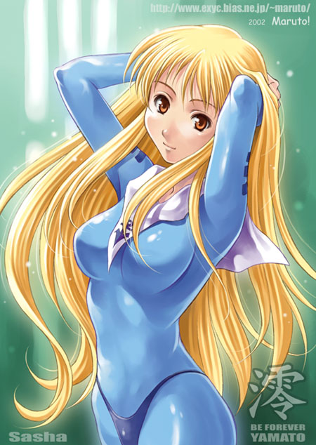 1girl, 70s, arms_up, blonde_hair, bodysuit, brown_eyes, kodai_sasha, long_hair, maruto!, oldschool, orange_eyes, smile, solo, uchuu_senkan_yamato