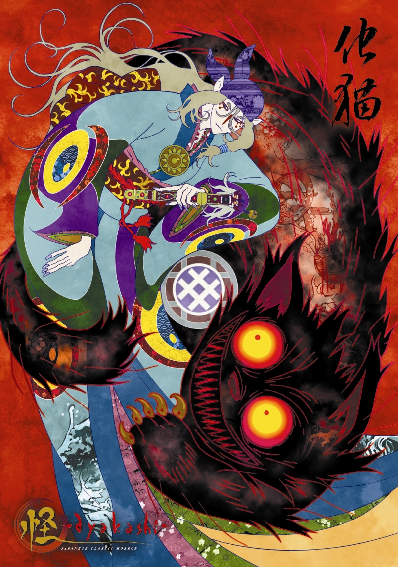 1boy, animal, bakeneko, bandanna, blonde_hair, blue_eyes, bow, claws