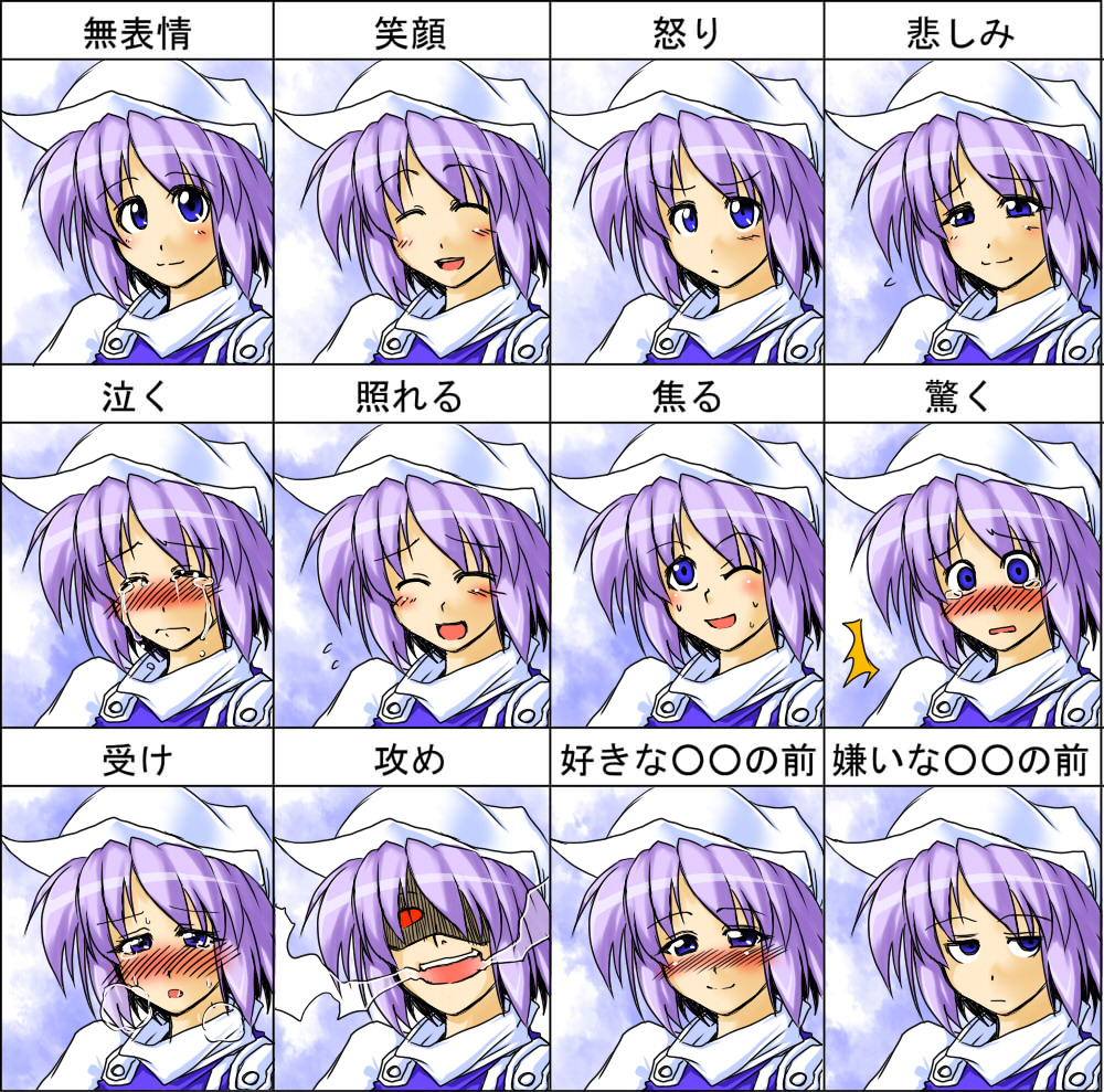 blush, chart, expressions, hat, letty_whiterock, purple_hair, shirahira, shirahira_kousuke