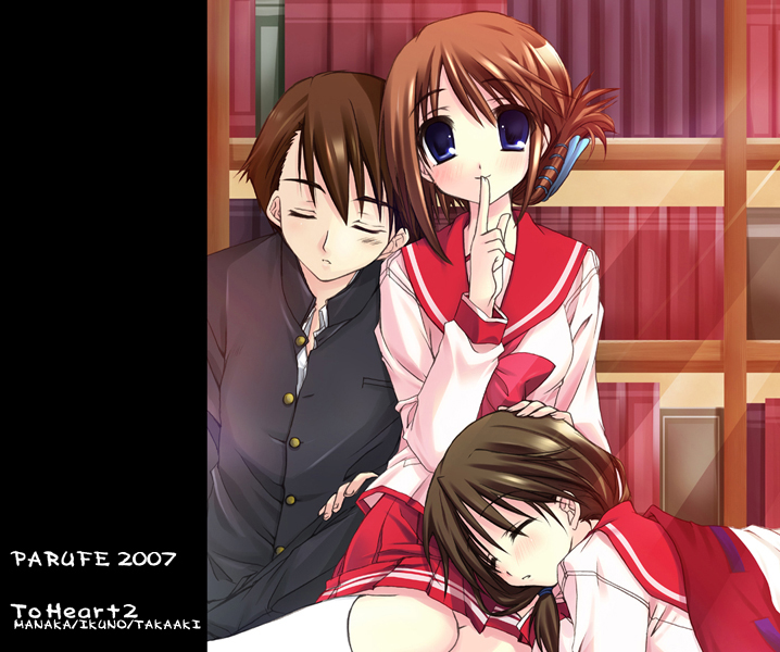 00s, 1boy, 2007, 2girls, blue_eyes, blush, book, bookshelf, brown_hair, character_name, circle_name, closed_eyes, copyright_name, english, folded_ponytail, hand_on_another's_head, hayashi_sakura, index_finger_raised, kneehighs, komaki_ikuno, komaki_manaka, kouno_takaaki, lap_pillow, long_sleeves, looking_at_viewer, lying, multiple_girls, number, on_stomach, parted_lips, pleated_skirt, school_uniform, serafuku, shirt, short_hair, siblings, sisters, sitting, skirt, sleeping, smile, to_heart_2, unbuttoned, white_legwear