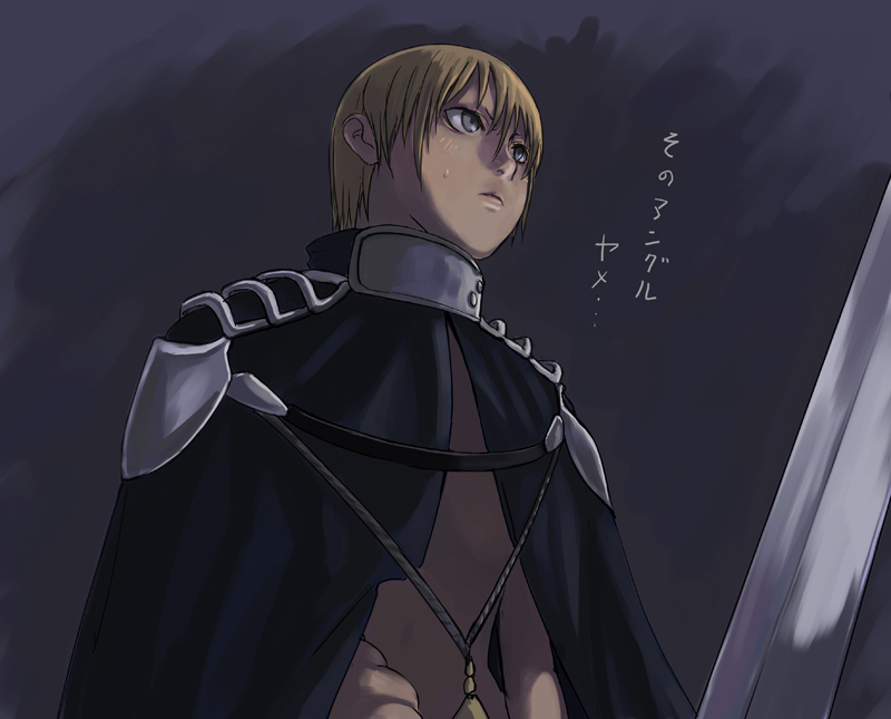 claymore, claymore_(sword), face, jean, sword, tea_(nakenashi), weapon