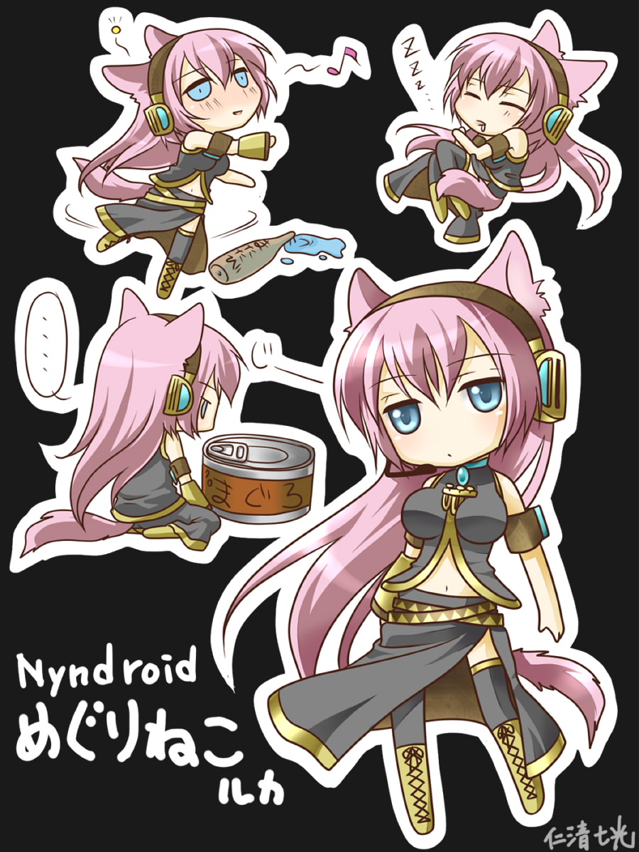 cat_ears, cat_tail, fish, headphones, highres, megurine_luka, midriff, nisei_akira, pink_hair, tail, thigh-highs, thighhighs, vocaloid