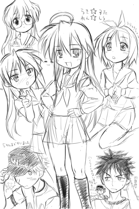 4boys, 4girls, abe_takaya, ahoge, baseball_cap, baseball_uniform, black_legwear, blush
