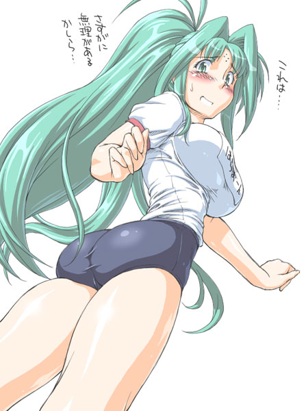 1girl, ass, blush, breasts, buruma, facial_mark, forehead_mark, green_eyes