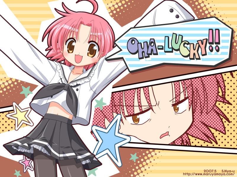 1girl, :d, ahoge, arms_up, black_legwear, black_skirt, brown_eyes, cowboy_shot