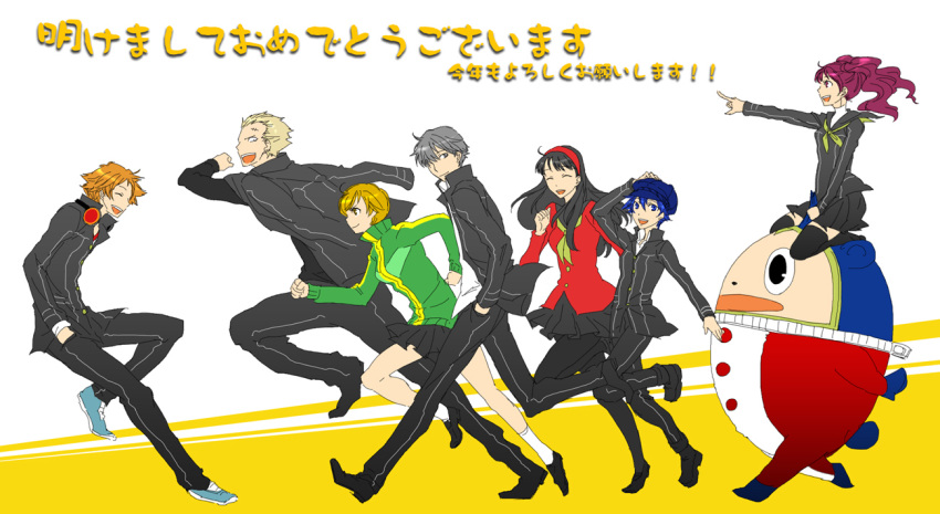 closed_eyes, hanamura_yousuke, kotobuki_toro, kujikawa_rise, kuma_(persona_4), narukami_yuu, persona, persona_4