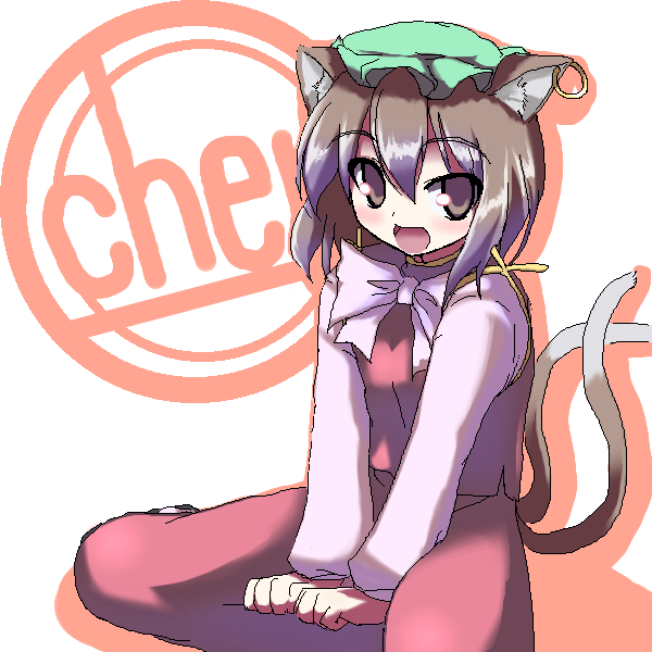 1girl, akiyasu, animal_ears, brown_eyes, brown_hair, cat_ears, cat_tail, character_name, chen, earrings, female, hat, jewelry, multiple_tails, ribbon, solo, tail, touhou, touhuya