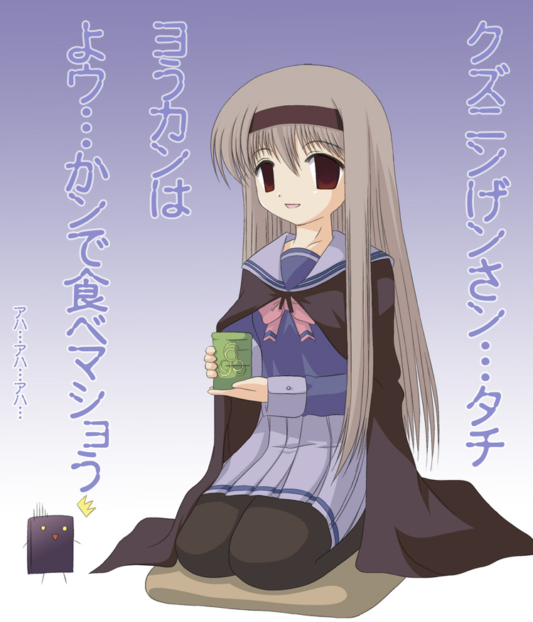 171, 1girl, brown_eyes, buchou, cup, empty_eyes, fictional_persona, gradient