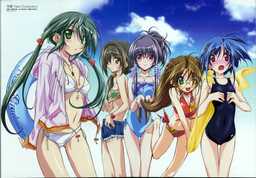 5girls, ;d, ahoge, arai_katsumi, bandeau, barefoot, bikini, black_hair