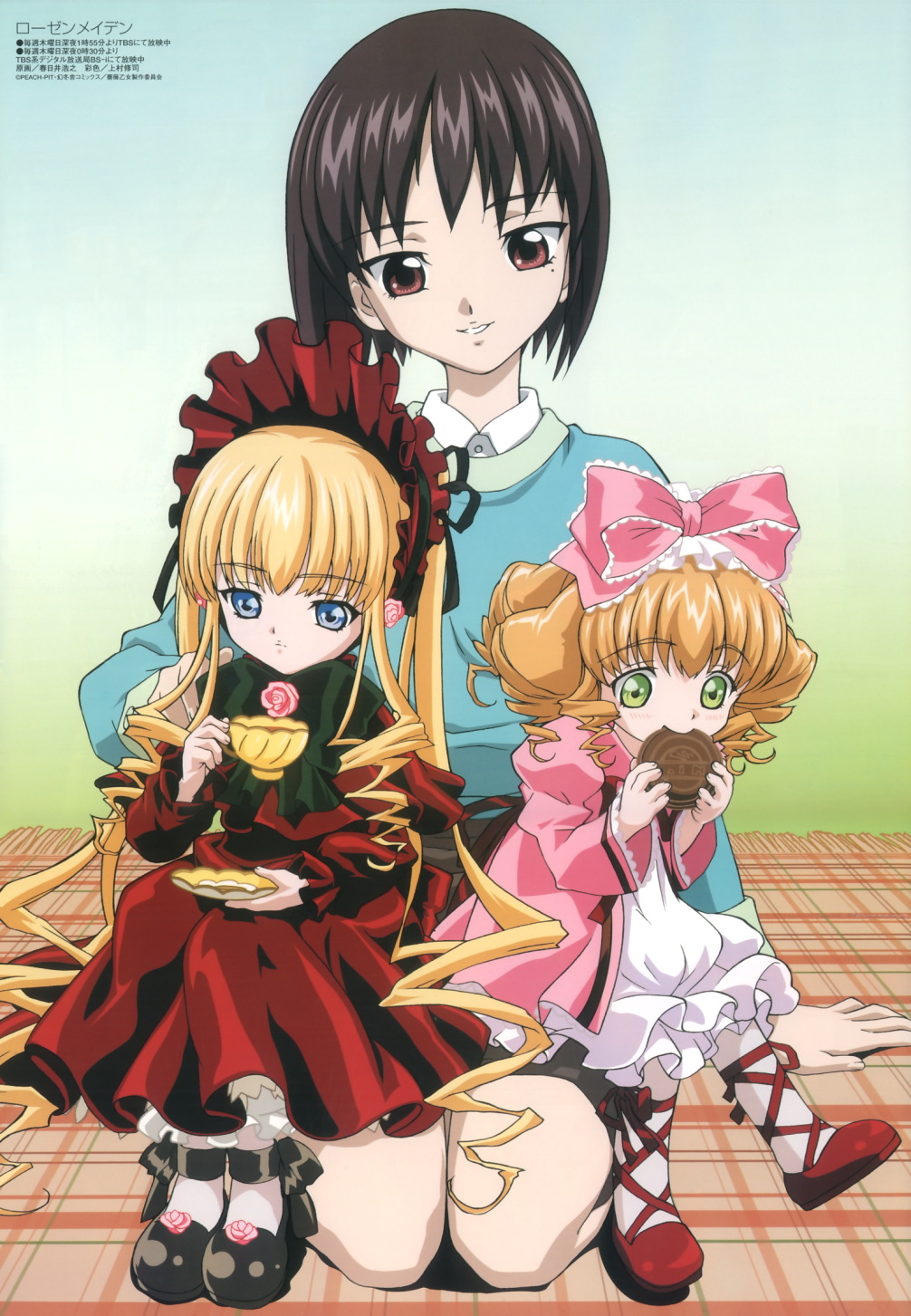 00s, 3girls, arm_support, bangs, black_hair, blonde_hair, bloomers, blue_eyes