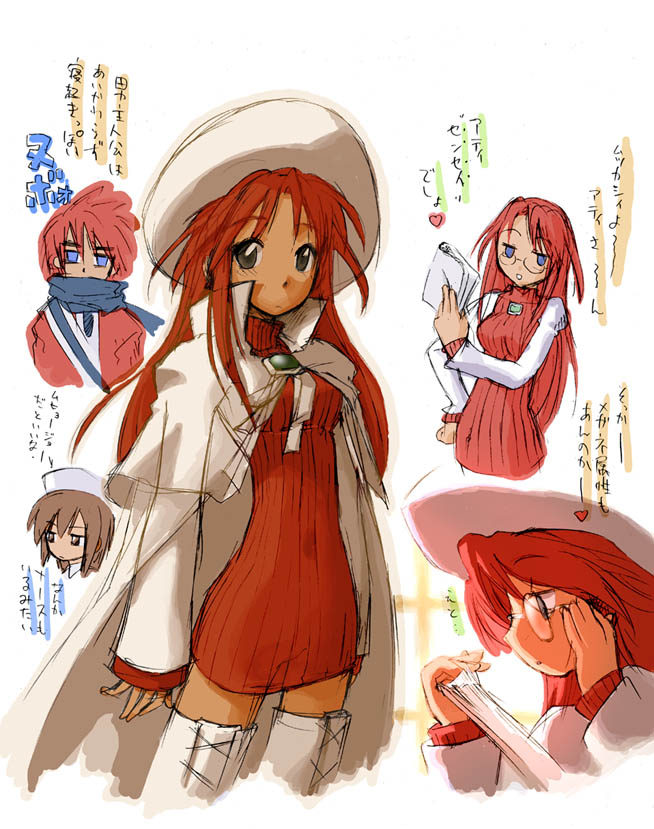 1boy, 2girls, aty, aty_(summon_night), black_eyes, blue_eyes, brown_eyes, brown_hair