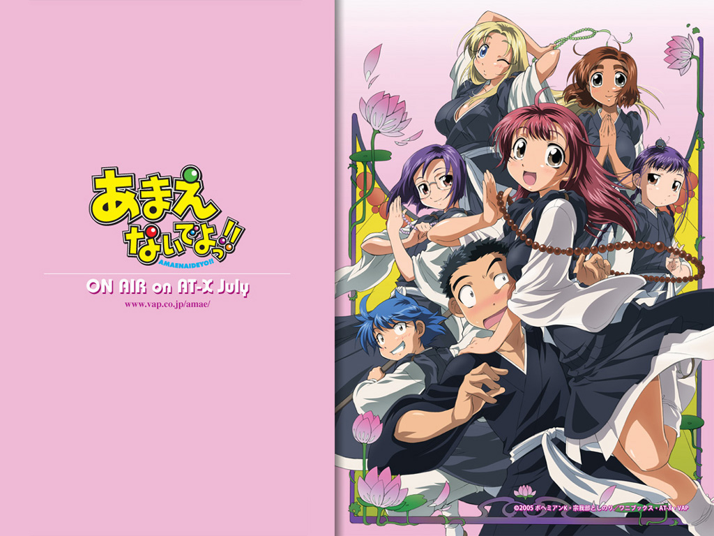 1boy, 6+girls, amaenaideyo!!, amanogawa_haruka, atouda_yuuko, beads, blonde_hair, blue_eyes