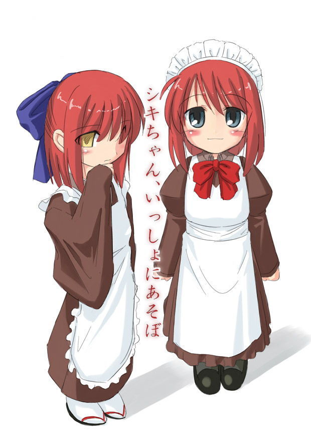 00s, 2girls, apron, blue_eyes, bow, chibi, half_updo, hisui