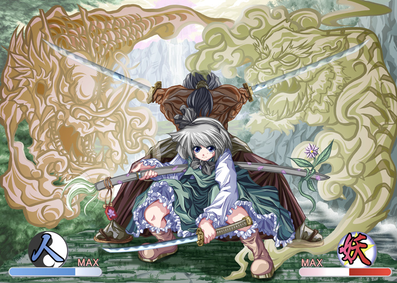 >:(, 1boy, 1girl, amamizu_(myofuu_kai), back-to-back, blue_eyes, bob_cut, boots