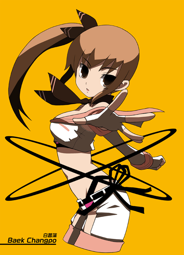 1girl, baek_changpo, brown_eyes, brown_hair, character_name, cropped_legs, fingerless_gloves, gloves