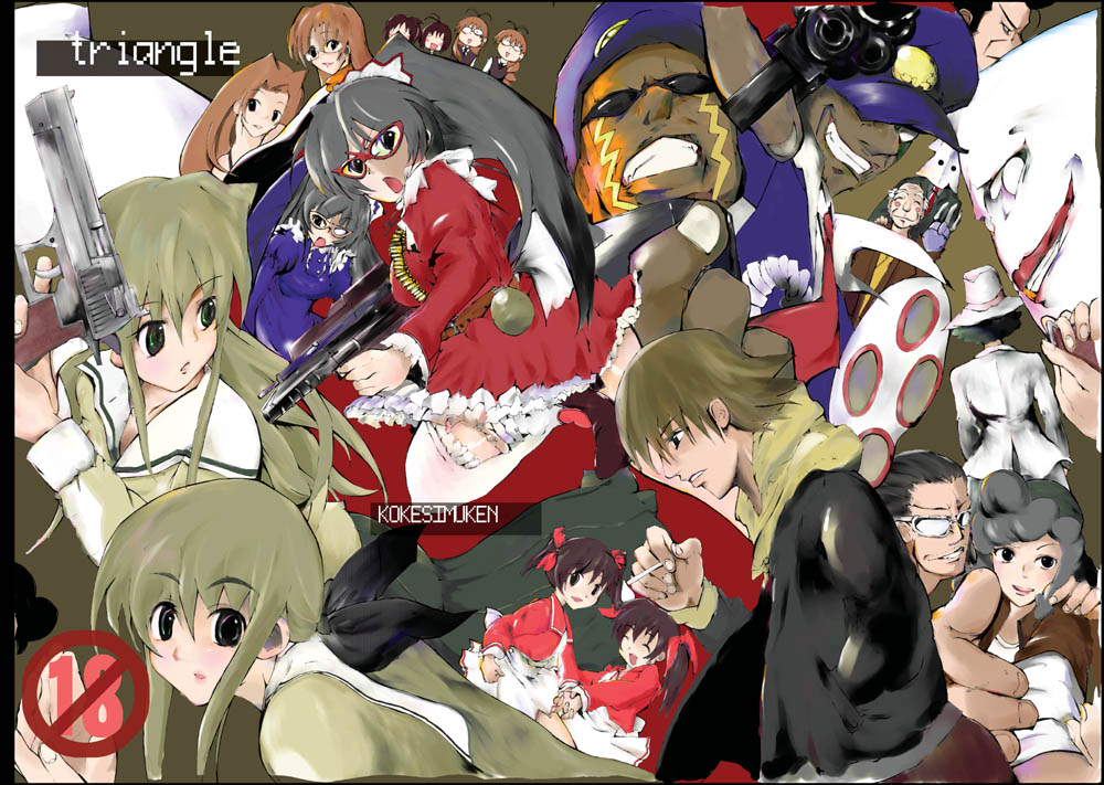 00s, 6+girls, chigusa_koi, chigusa_ui, domino_mask, everyone, futaba_rentarou, futakoi