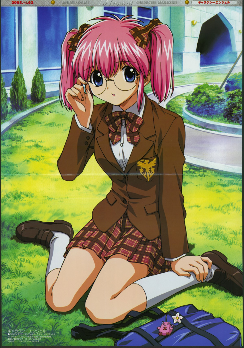 00s, 1girl, 2005, blue_eyes, broccoli_(company), copyright_name, crease, flower