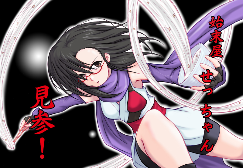 bangs, cosplay, gai, gintama, kobayashi_yu, kobayashi_yuu, mahou_sensei_negima, mahou_sensei_negima!