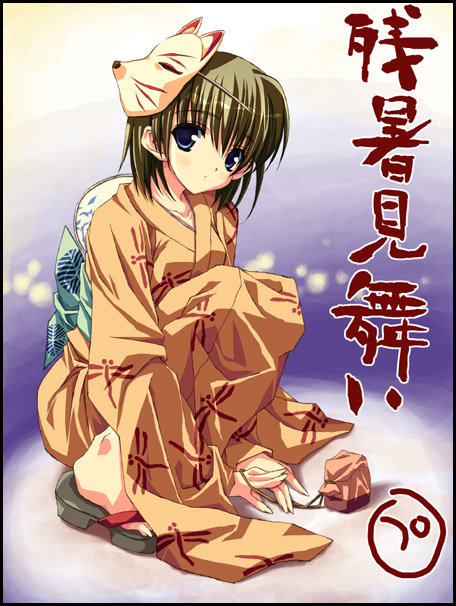 1girl, animal_print, bag, blue_eyes, brown_hair, dragonfly, fox_mask, full_body