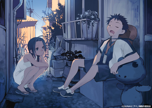 00s, 1boy, 1girl, abenobashi_mahou_shoutengai, ahoge, alley, asahina_arumi, braid