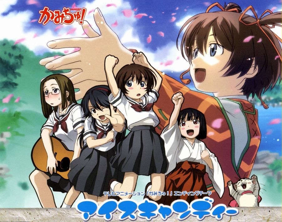 4girls, :d, :o, ;d, ^_^, acoustic_guitar, age_difference, alternate_costume
