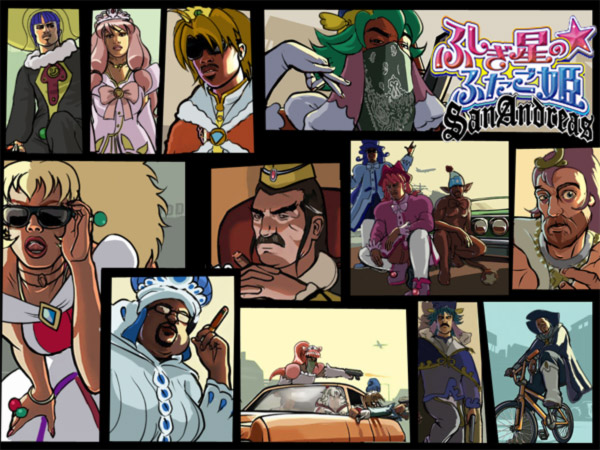 adjusting_sunglasses, altessa, altessa_(cosplay), bandanna, beard, bent_over, bicycle, black_hair, blonde_hair, blue_hair, bow, brown_hair, car, character_request, cigar, cosplay, crossover, crown, dark_skin, dress, facial_hair, fine, fine_(cosplay), fushigiboshi_no_futago_hime, goatee, grand_theft_auto, green_hair, ground_vehicle, hands_clasped, hat, leonne, leonne_(cosplay), lipstick, makeup, mion_orz, motor_vehicle, mustache, pantyhose, parody, photoshop, pink_hair, pointy_ears, pumo, pumo_(cosplay), rein, rein_(cosplay), sophie_(fushigiboshi_no_futago_hime), sophie_(fushigiboshi_no_futago_hime)_(cosplay), sunglasses, tiara, tongue, vehicle, what, white_legwear