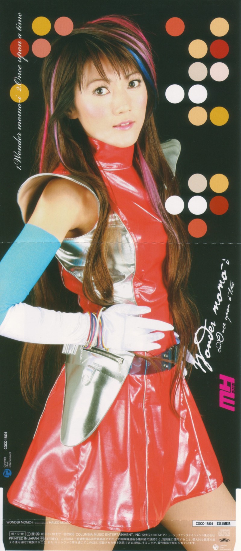 1girl, album_cover, bangs, black_background, bracelet, breasts, brown_eyes, brown_hair