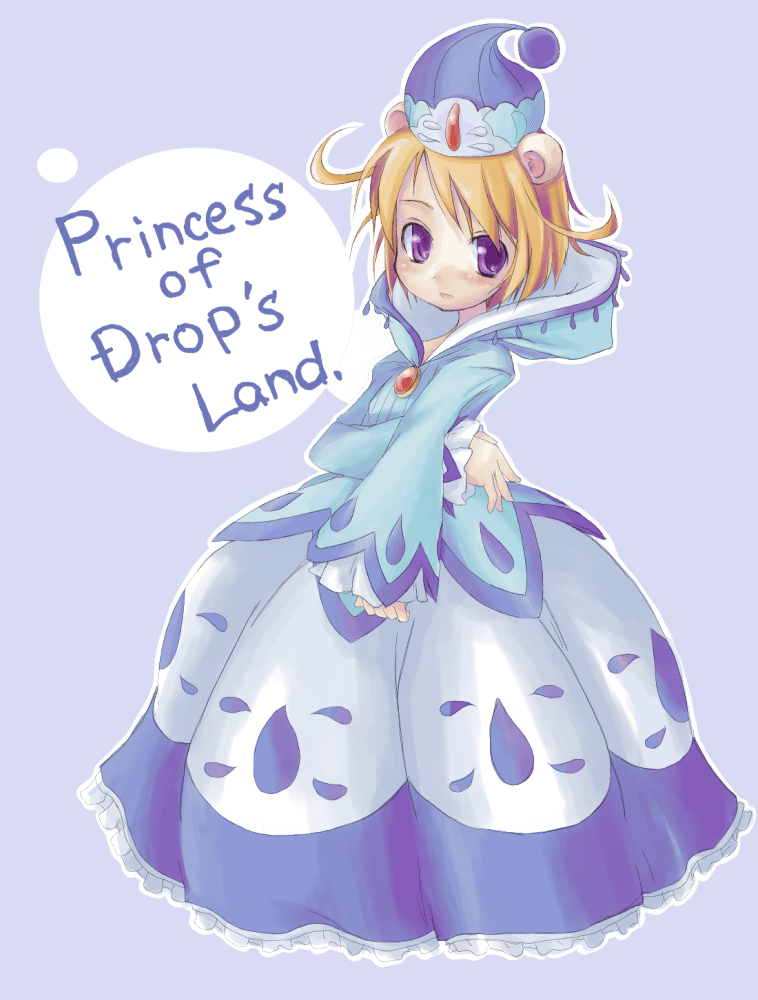 1girl, animal_ears, bell_line_gown, blush, brown_hair, dress, english, fushigiboshi_no_futago_hime
