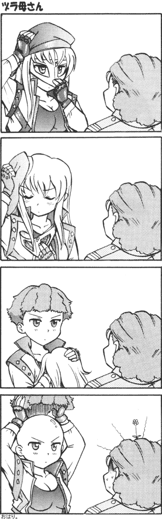 00s, 2girls, 4koma, bald, banpresto, comic, disguise, fingerless_gloves