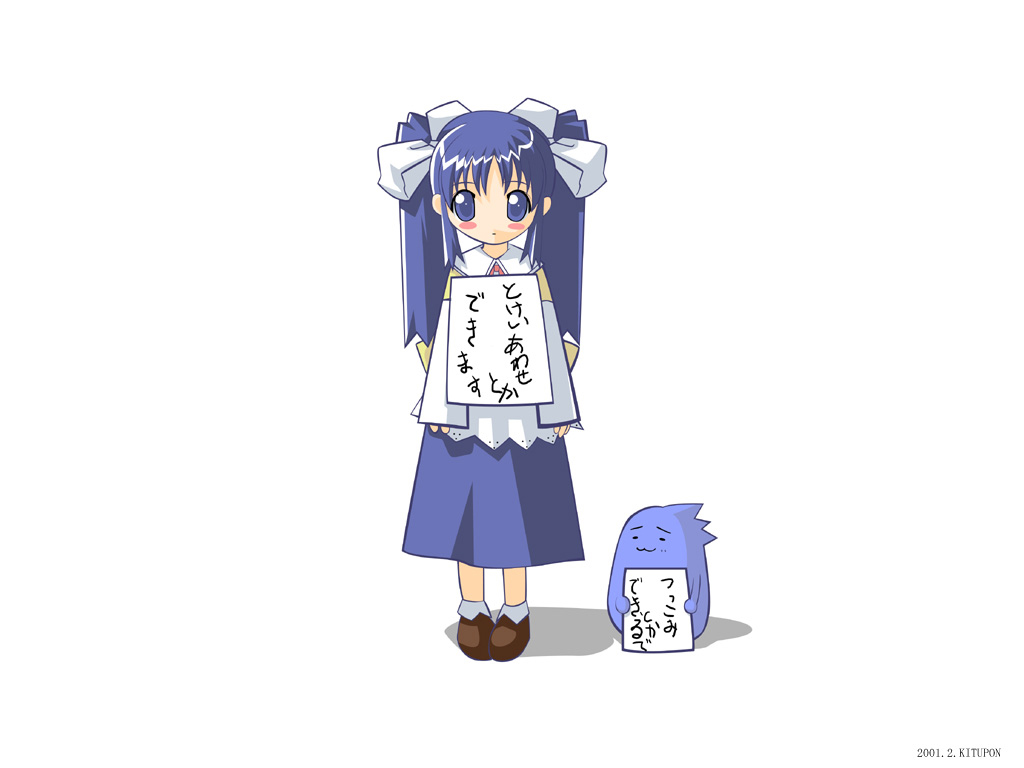 1girl, blue_hair, blush_stickers, creature, expressionless, full_body, hair_ribbon, long_hair
