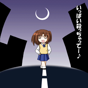 3girls, animated, animated_gif, arcueid_brunestud, blonde_hair, blue_skirt, kanzaki_karuna, len