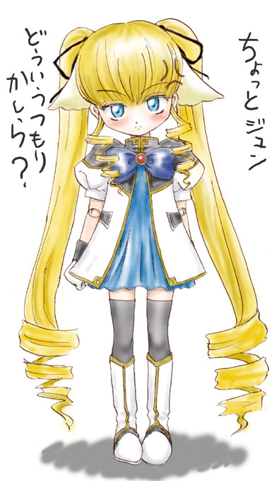 1girl, blonde_hair, blue_skirt, broccoli_(company), cosplay, crossover, galaxy_angel, mint_blancmanche, mint_blancmanche_(cosplay), parody, rozen_maiden, sawashiro_miyuki, seiyuu_connection, shinku, skirt, solo, thigh-highs, translated, translation_request
