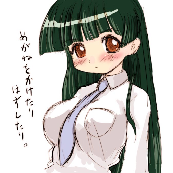 1girl, :/, blue_necktie, blush, breasts, brown_eyes, collared_shirt, green_hair