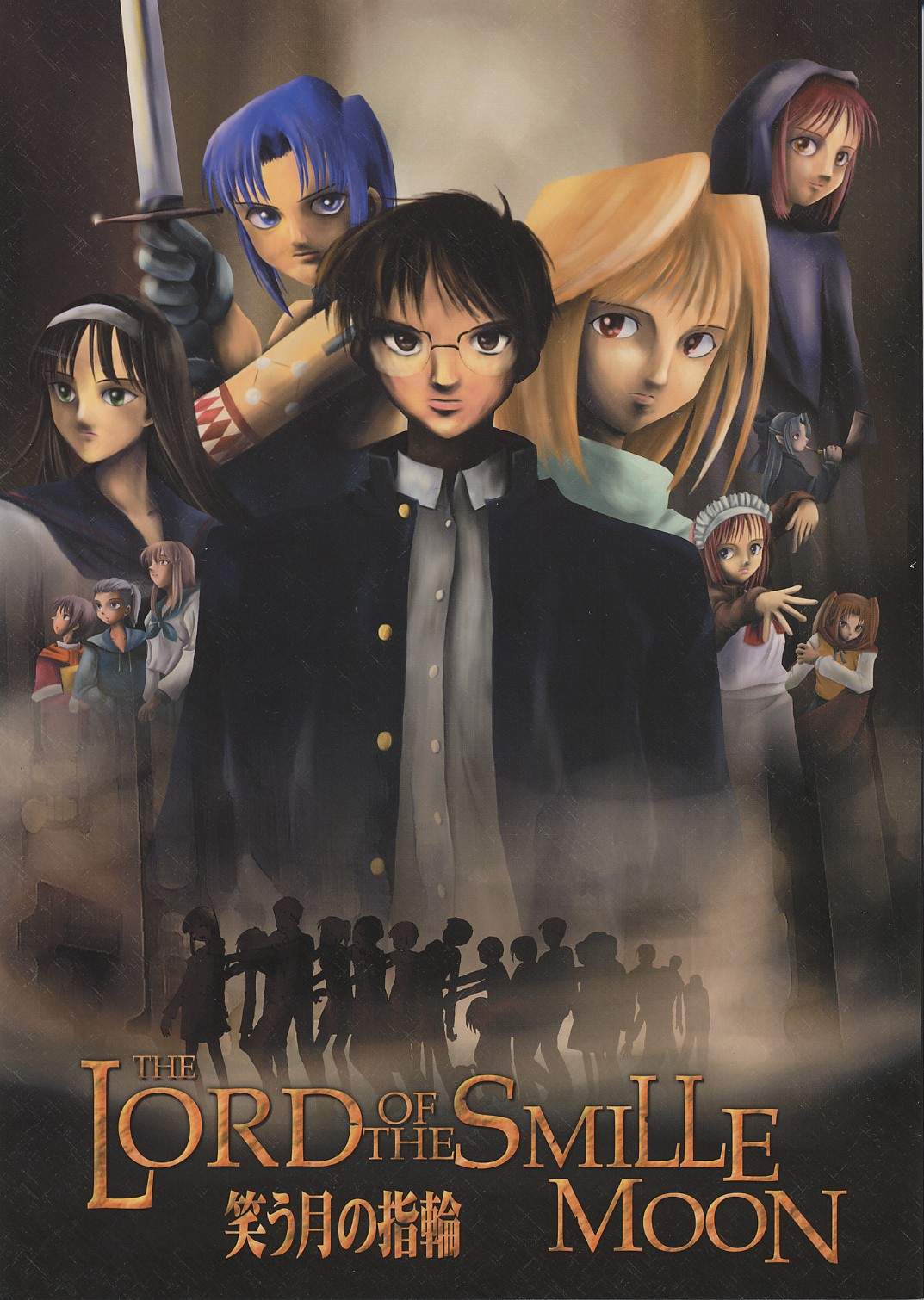 1boy, 6+girls, arcueid_brunestud, blonde_hair, blue_eyes, blue_hair, brown_eyes, buttons